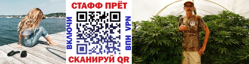 Где купить наркоту Соликамск Alpha PVP КОКАИН Меф мяу мяу МАРИХУАНА ГАШИШ