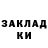 ТГК концентрат Vlad Hunzi