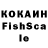 Cocaine 98% Karasique
