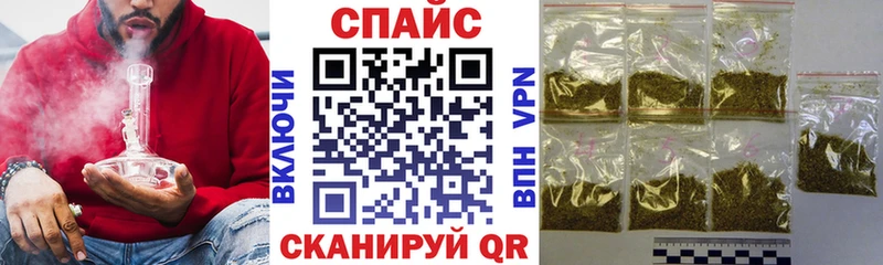 Бутират оксана  OMG как зайти  Соликамск 