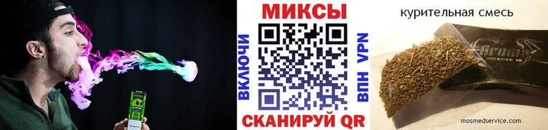 БУТИРАТ оксибутират Соликамск
