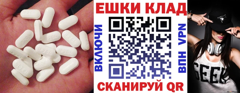 Ecstasy Philipp Plein Соликамск