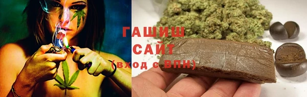 гашиш Алексеевка