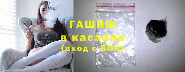 дурь Алексин