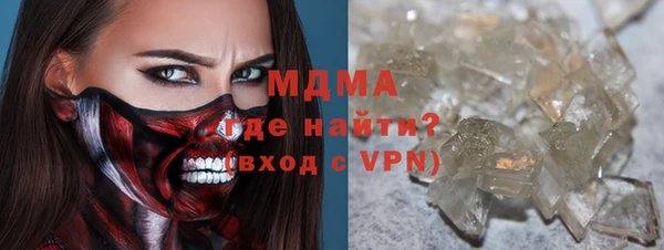 гашиш Алексеевка