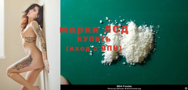 дурь Алексин