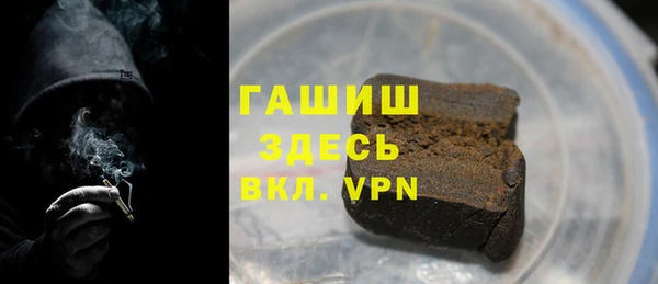гашиш Алексеевка