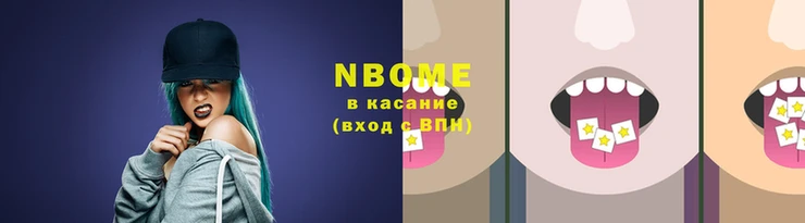 дурь Алексин
