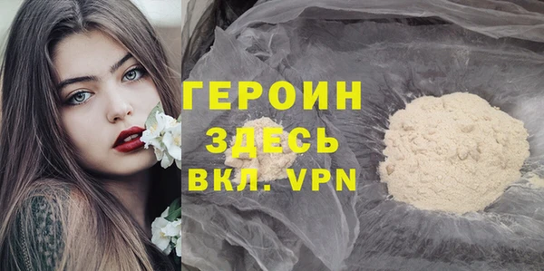 дурь Алексин