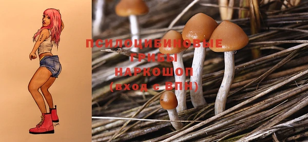 гашиш Алексеевка