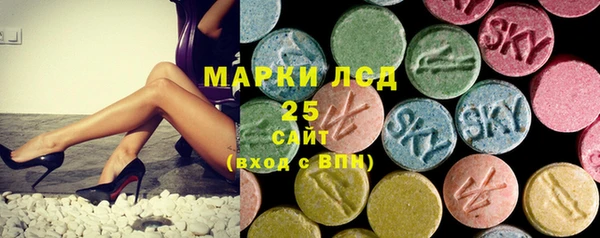 гашиш Алексеевка