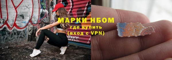 гашиш Алексеевка