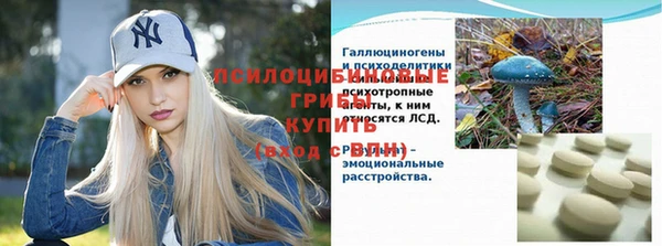 гашиш Алексеевка