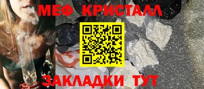 бутик Нарткала
