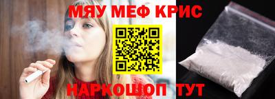 бутик Нарткала