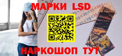 альфа пвп VHQ Наро-Фоминск