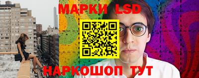 бутик Нарткала