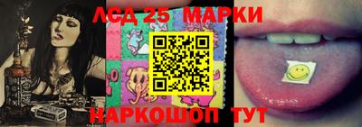 альфа пвп VHQ Наро-Фоминск