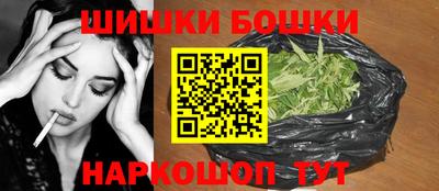 первитин Нальчик