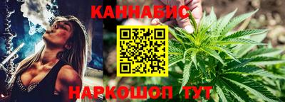 первитин Нальчик