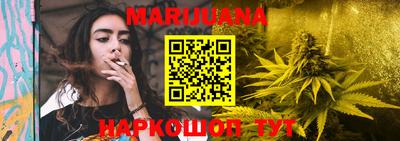 бутик Нарткала
