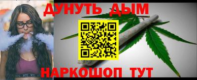 первитин Нальчик