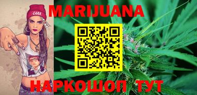альфа пвп VHQ Наро-Фоминск