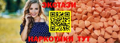 альфа пвп VHQ Наро-Фоминск