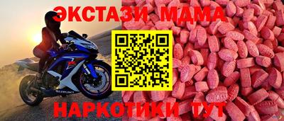 первитин Нальчик