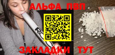 бутик Нарткала