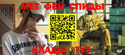 бутик Нарткала