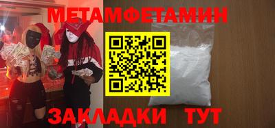 бутик Нарткала