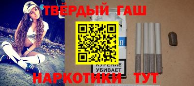 бутик Нарткала