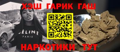 бутик Нарткала