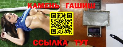 бутик Нарткала