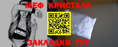бутик Нарткала