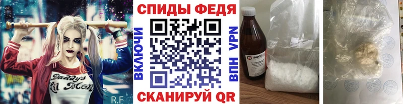 Первитин Methamphetamine Соликамск