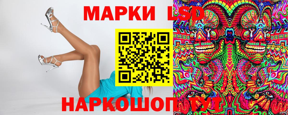 МЕФ Соликамск