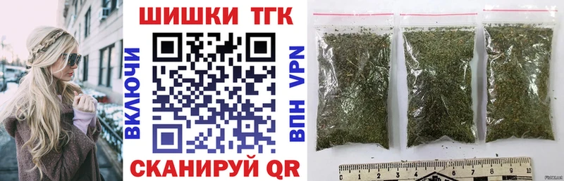 Каннабис марихуана  Соликамск 
